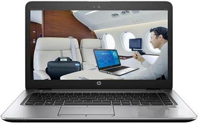 惠普elitebook 828 g3笔记本使用老白菜u盘安装win7系统教程