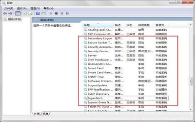 win7电脑readyboost无法开启怎么办 win7电脑readyboost无法开启解决方法