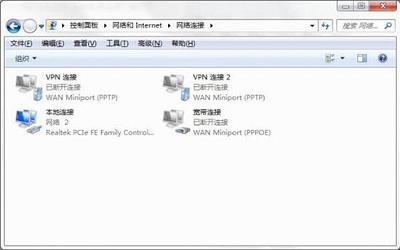 win7电脑dns服务器故障怎么解决 电脑dns服务故障解决方法