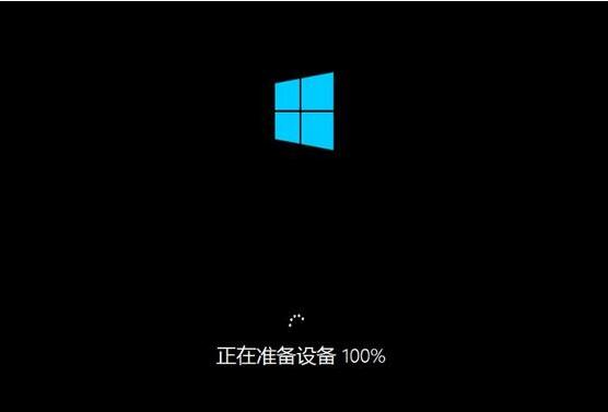 win10系统安装完成