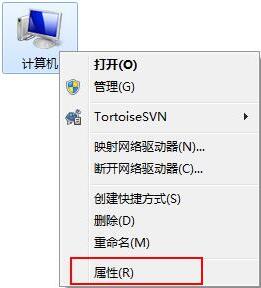 开启windows功能