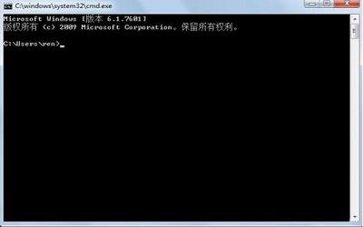 win7电脑如何取消自动关机 win7电脑取消自动关机操作方法