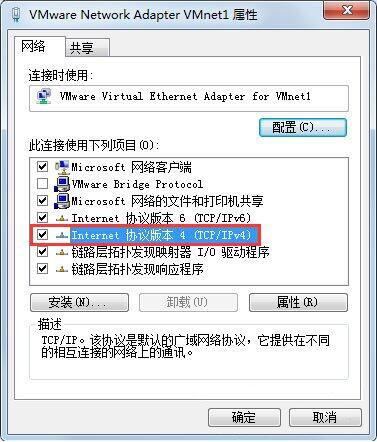 cf file watcher错误