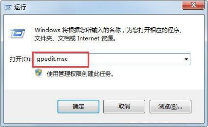 文件夹选项不见了