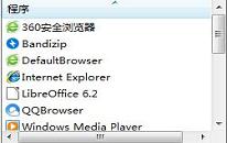 win7如何更改默认浏览器 电脑更改默认浏览器操作方法