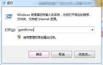 win7双击硬盘没反应怎么解决 电脑双击硬盘没反应解决方法