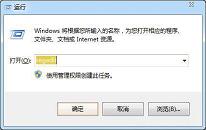 win7光驱图标不见了怎么解决 电脑光驱图标不见了解决方法