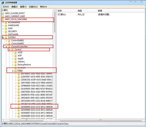 光驱图标不见了