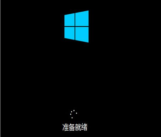 win10系统安装完成