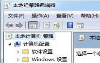 win7如何关闭安全警告 电脑关闭安全警告操作方法介绍