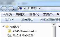 win7如何清理windows临时文件 电脑清理windows临时文件操作方法