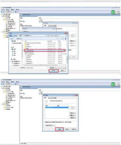 清理windows临时文件