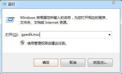 工作组不显示