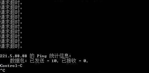 如何ping网速