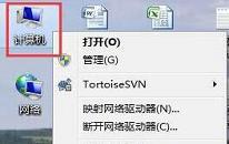 win7怎么开启iis功能 电脑开启iis功能方法介绍