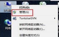 win7如何禁用光驱 win7禁用光驱操作方法介绍