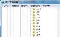 win7打开浏览器死机如何解决 win7打开浏览器死机解决方法