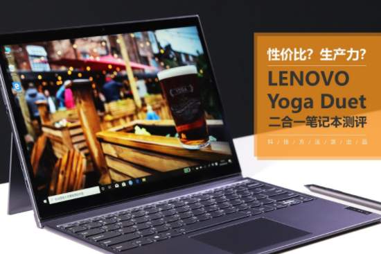 安装win10系统