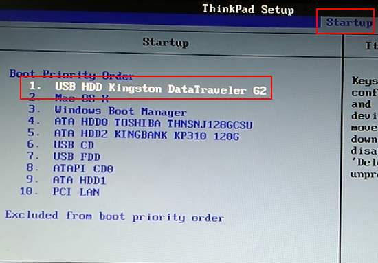 bios设置u盘启动