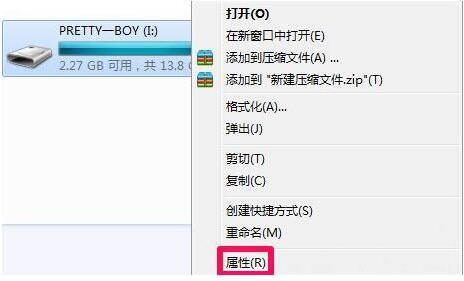 系统错误