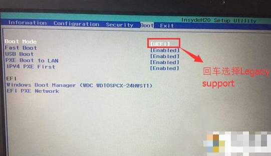 bios设置u盘启动