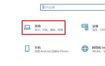 win11系统怎么设置分屏 win11系统设置分屏操作方法