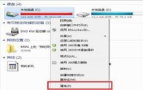 win7系统如何清理c盘空间 系统清理c盘空间操作方法介绍