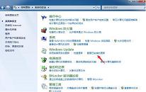 电脑关机蓝屏怎么办 电脑关机蓝屏解决教程
