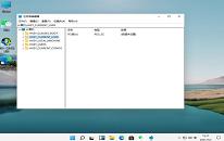 win11系统怎么设置护眼绿色 win11系统设置护眼绿色操作方法介绍