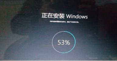 win11系统重置失败