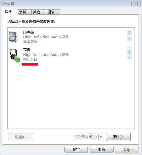 怎么安装音频设备