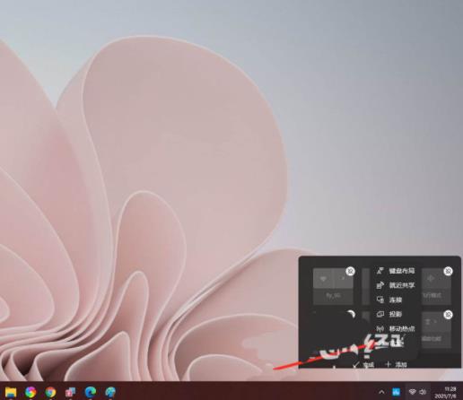 音量无法调节怎么办