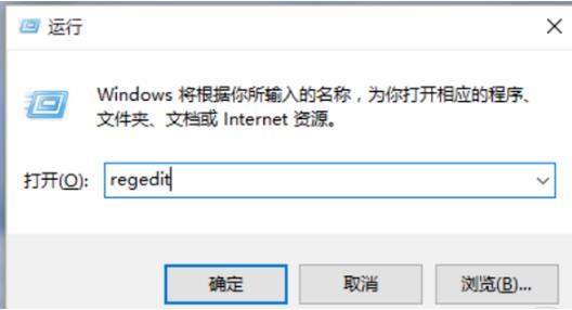 设置照片查看器