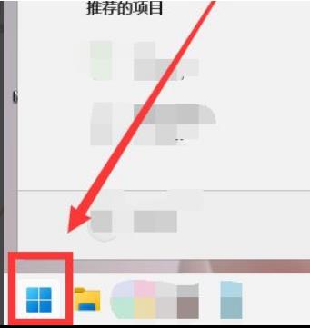 怎么更新系统驱动