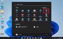 win11系统怎么关闭pin登录 win11系统关闭pin登录操作方法