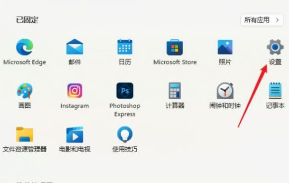 怎么设置本地密码
