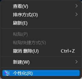 设置无法打开