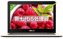 华硕a556ur笔记本怎么使用老白菜u盘一键重装win10系统