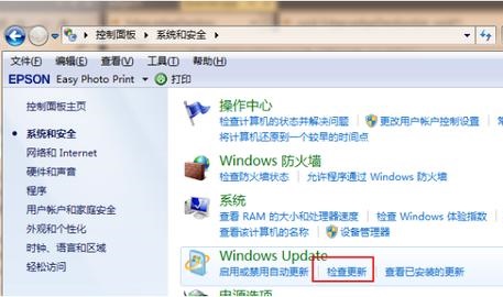 怎么升级win11系统