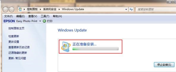 怎么升级win11系统