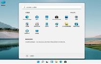 win11系统怎么卸载补丁 win11系统卸载补丁操作方法