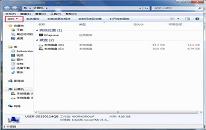 win7系统找不到programdata文件夹怎么解决 找不到programdata解决方法