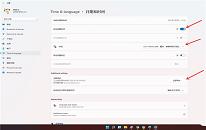 win11系统如何设置系统时间 win11系统设置系统时间操作教程