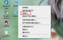 win10系统摄像头黑屏怎么办 win10系统摄像头黑屏解决方法