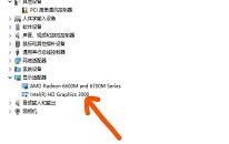 win11系统小组件打不开怎么办 win11系统小组件打不开解决方法