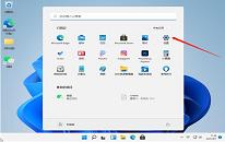 win11系统如何清理运行内存 系统清理运行内存操作方法