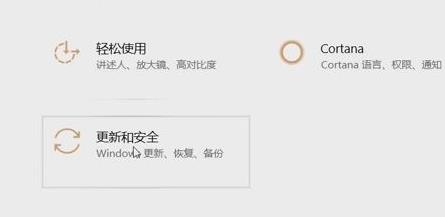 分辨率修改不了