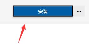 怎么设置闹钟