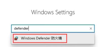 系统字体安装不了