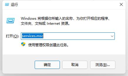 开始键点击没反应